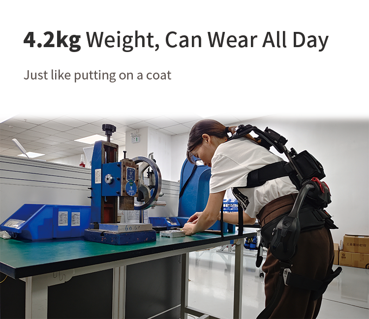 P08-輕.png P08-輕.png