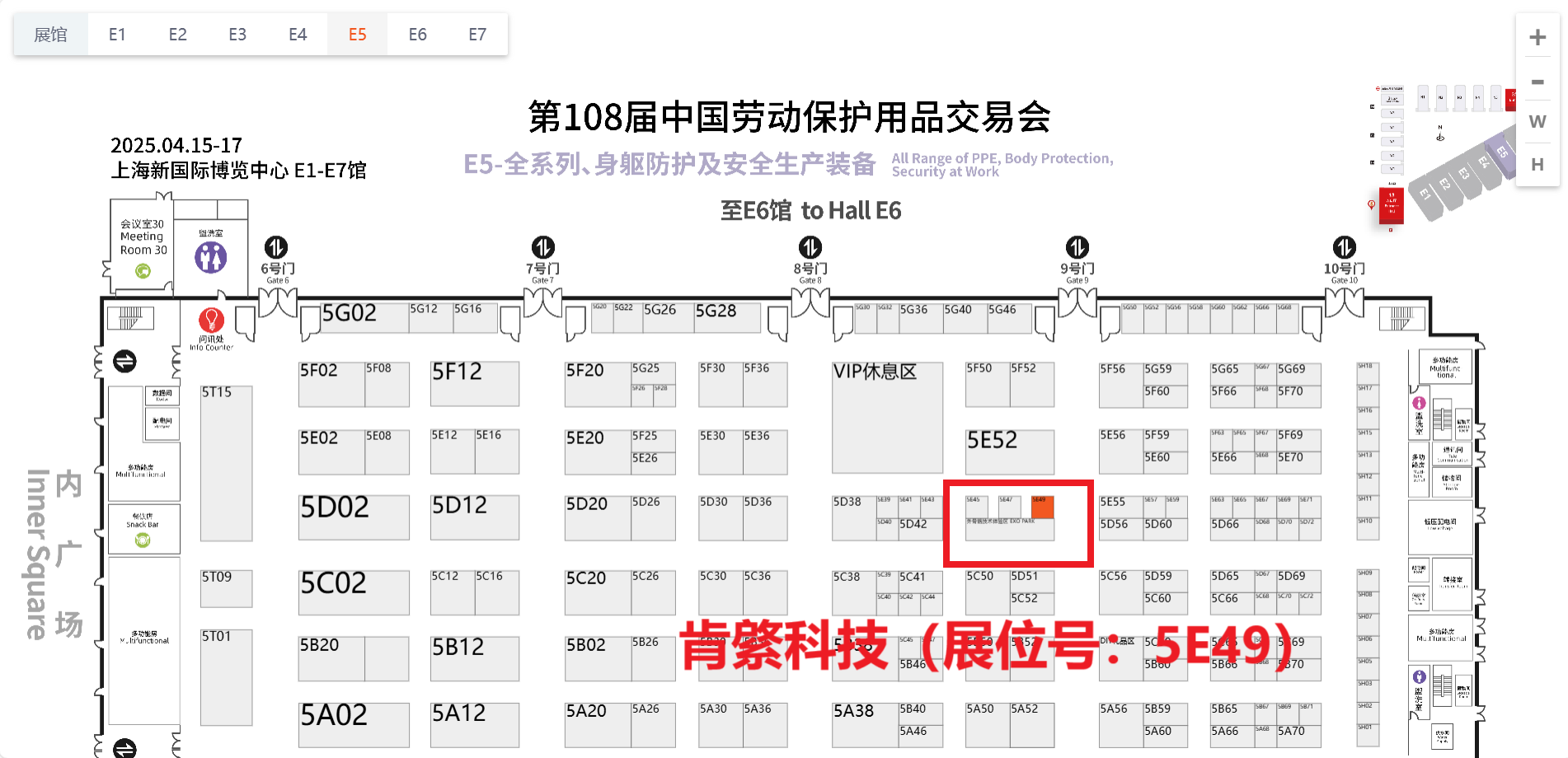 展位圖 - 標(biāo)注.png